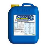 Мікродобриво Оракул Мультикомплекс (5л)