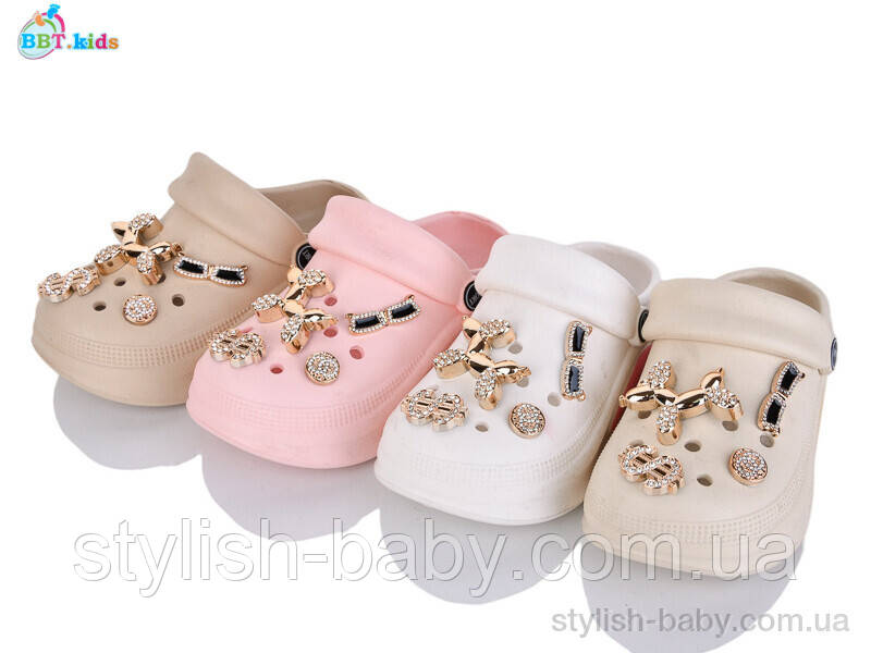 Дитяча колекція літнього взуття. Дитячі крокси 2025 бренда BBT kids оптом (рр. з 24 по 29)