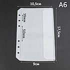 Файл для пленера А6 з кишенькою FLP038, фото 2