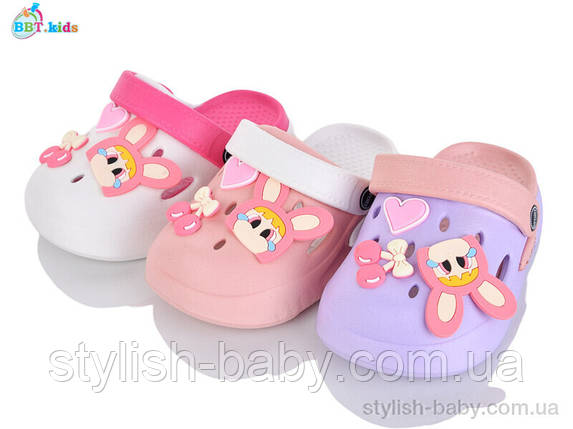 Дитяча колекція літнього взуття. Дитячі крокси 2025 бренда BBT kids оптом (рр. з 24 по 29), фото 1
