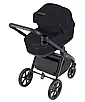 Универсальная коляска 2 в 1 Carrello Omega CRL-6540, фото 8