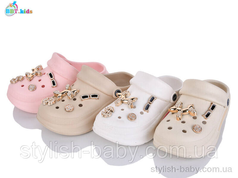 Дитяча колекція літнього взуття. Дитячі крокси 2025 бренда BBT kids оптом (рр. з 30 по 35)