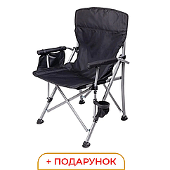 Крісло для риболовлі розкладне туристичне 60×57×92 см стілець для кемпінгу з підсклянкою Lugi Kemping