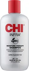 Зволожуючий шампунь для пошкодженного волосся CHI Infra 355 мл