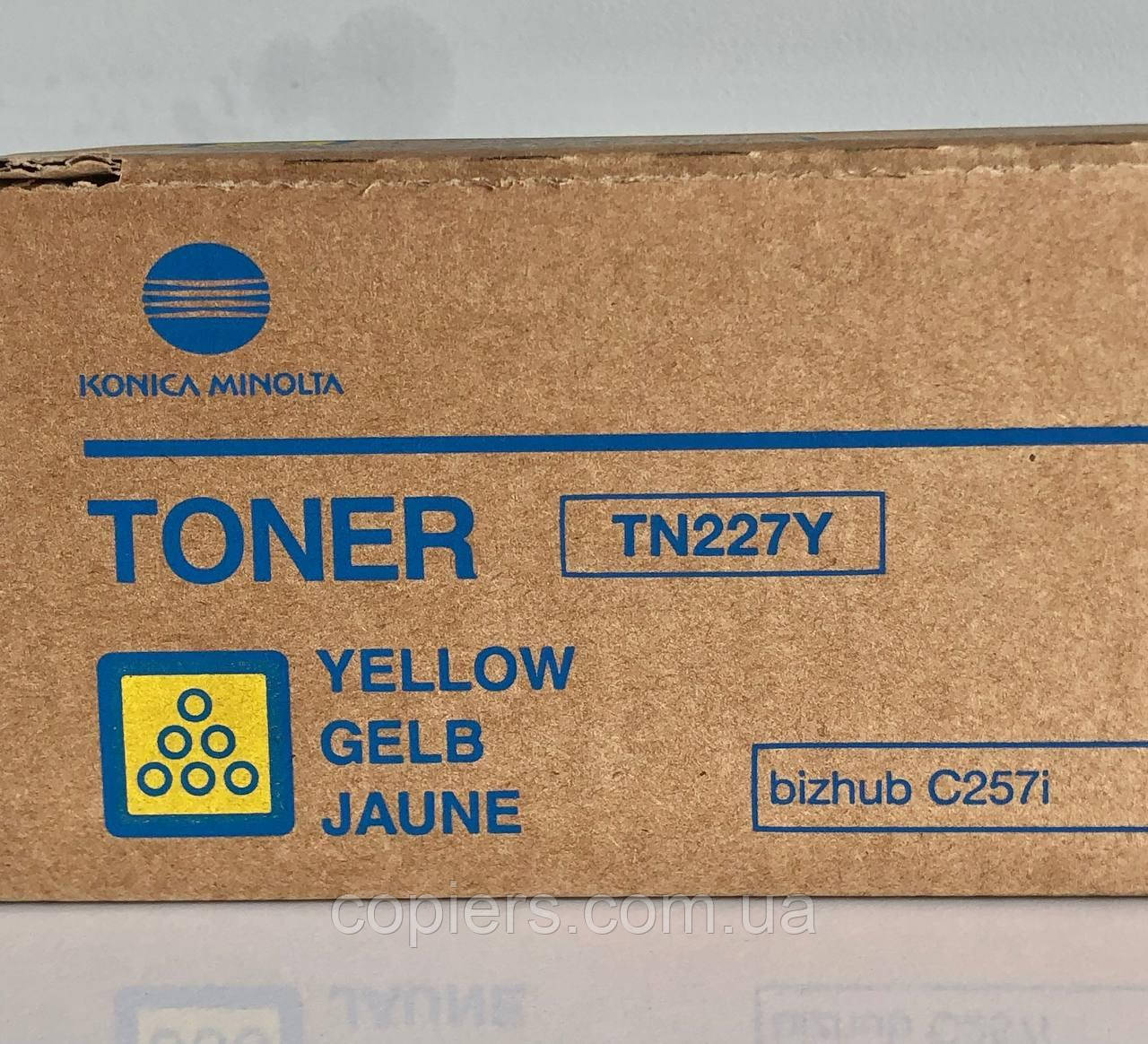 Тонер картридж TN227Y (yellow) bizhub C257i оригінал, ACVH250, TN-227 Y