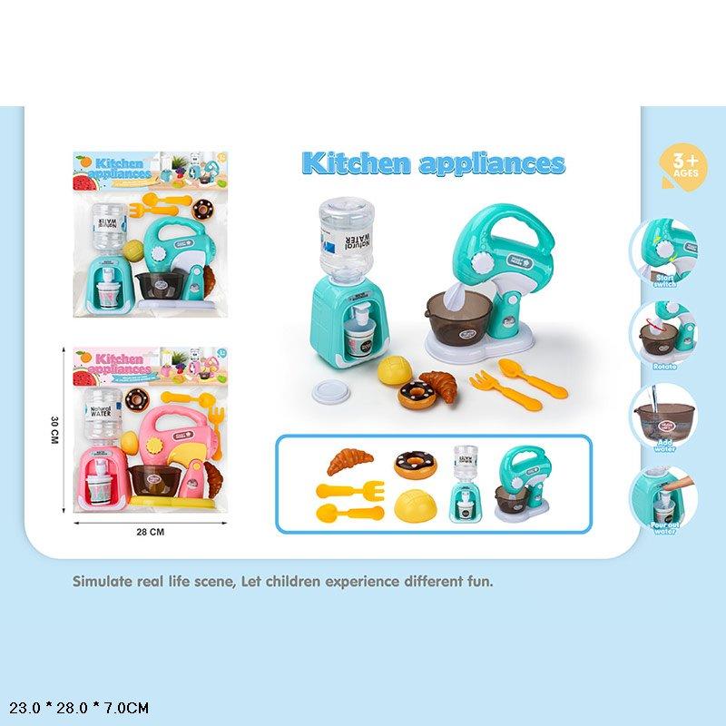 Набір побутової техніки 1018-174 кулер міксер, фото 1