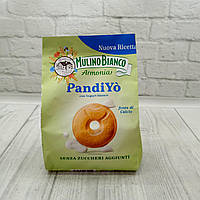 Печиво Barilla Mulino Bianco Armonia Pandiyo без цукру з білим йогуртом багате на кальцій 270 г Італія