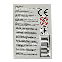 Пупс 85869 в наборі з коляскою, фото 10