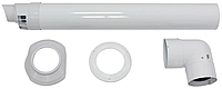 Коаксіальний димохід для конденсаційного котла Vaillant 80/125 PP (303209)