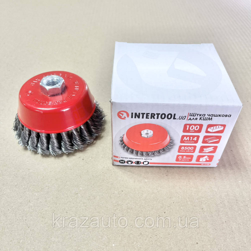 Щітка чашкова 100 мм, для КШМ, М14 (пучки кручений дріт) INTERTOOL BT-2100