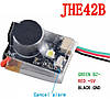 Автономний буззер (пискалка) Jhemcu JHE42B електромагнітний для пошуку моделі, фото 3