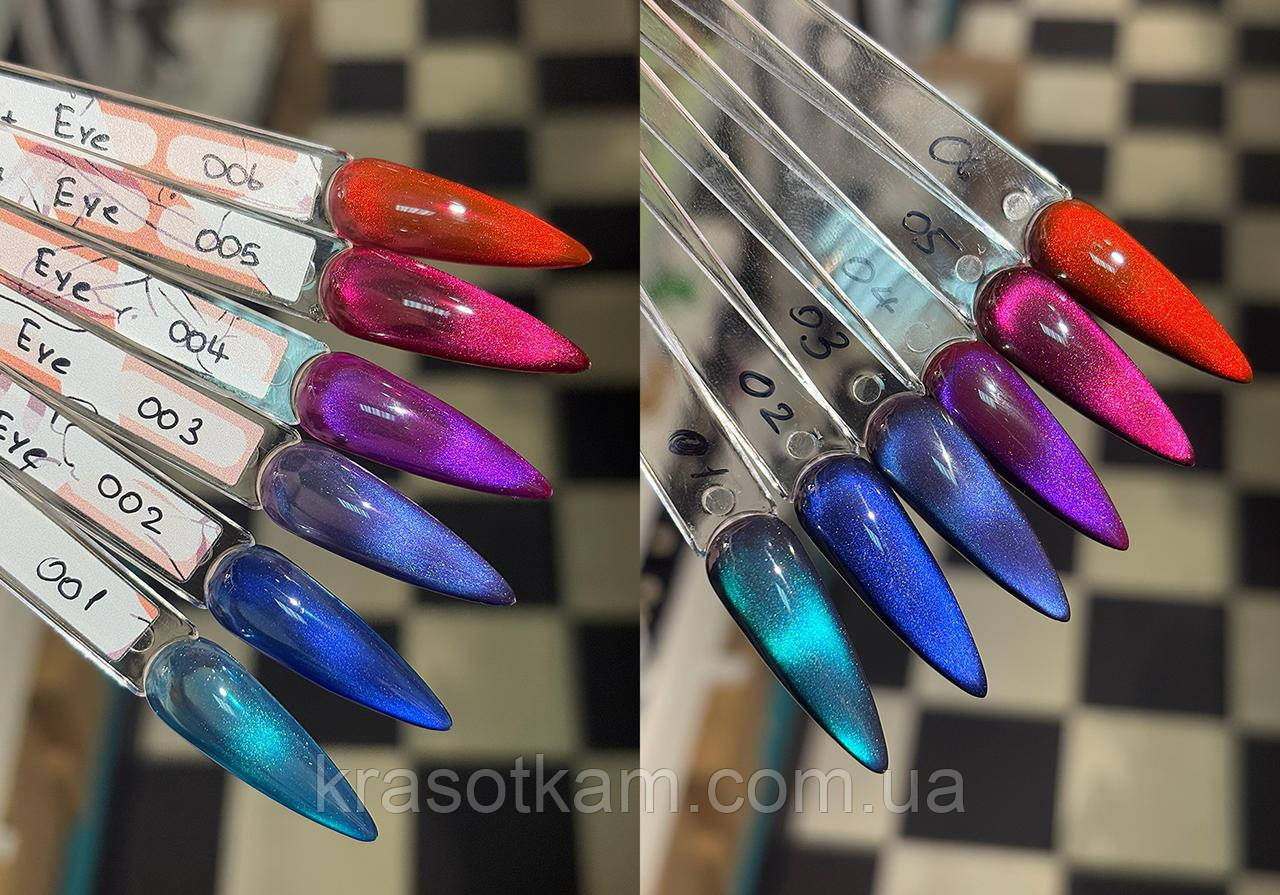 Гель-лак кошенятке око Neon Party Cat Eye Global Fashion, 8 мл, 05, фото 1