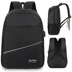 Рюкзак Joy Start з USB-портом, 18 л (45х29х14 см) / Чоловічий рюкзак для ноутбука