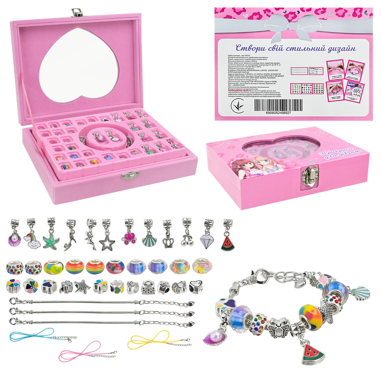Набір аксесуарів для дівчаток B4352 типу Пандора в скриньці-серце 2 браслета 2 підвіски 36 шармів, фото 1