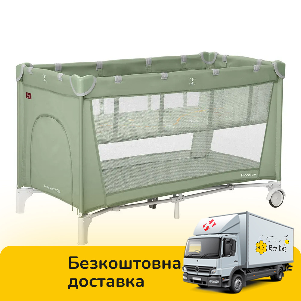 Манеж дитячий ігровий CARRELLO Piccolo+ CRL-18102 Mint Green Зелений, фото 1