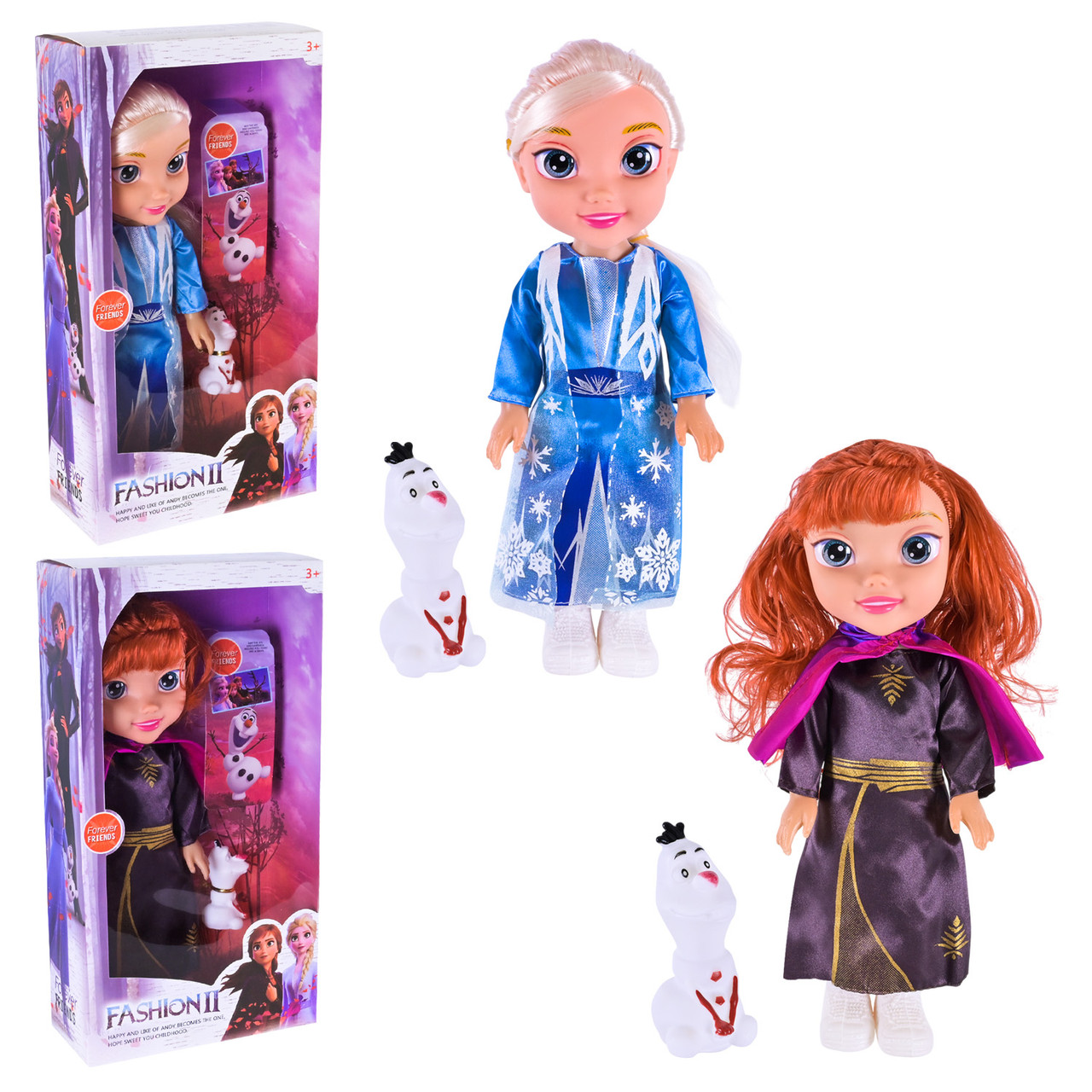 Лялька FRZ1925 типу Фроузен 2 види, фото 1