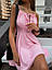 Красиве літнє плаття-сарафан на тонких бретелях легка коротка трапеція на гумці, рожеве, розмір 42/46, фото 10