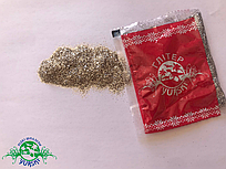 Блиск чрібло крапка (2)