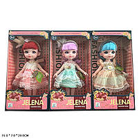 Лялька 65009D скляні очі 3 види, фото 2