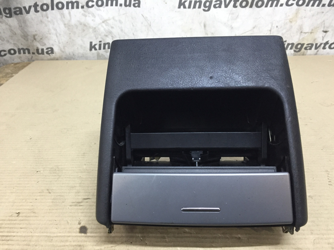 Підсклянник BMW X5 E53 51167077955, фото 1