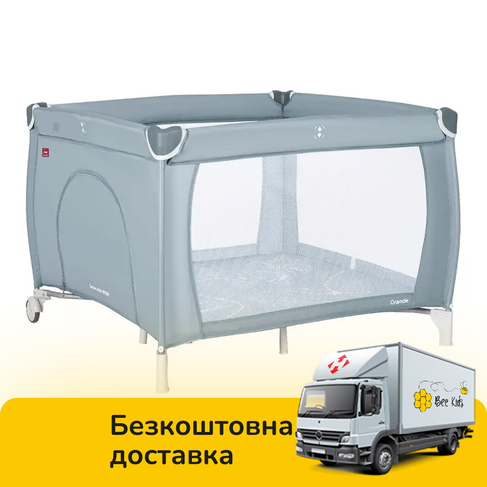 Манеж дитячий ігровий CARRELLO Grande CRL-18104 Ash Grey Сірий, фото 1