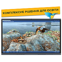 Комплексне рішення для освіти B75’’