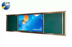 INTBOARD LT65 PC (Android 14) + Дошка розсувна крейдяна