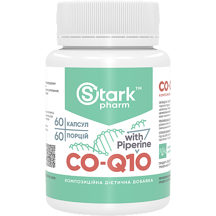 Антиоксидант CO-Q10 Coenzyme 100 мг 60 капс. (коензим Q10, убіхінон), фото 1