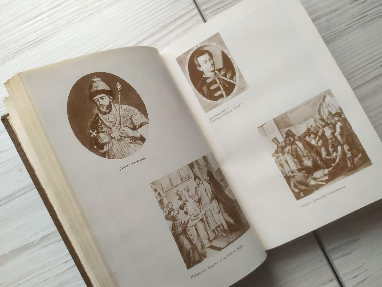 Product image preview