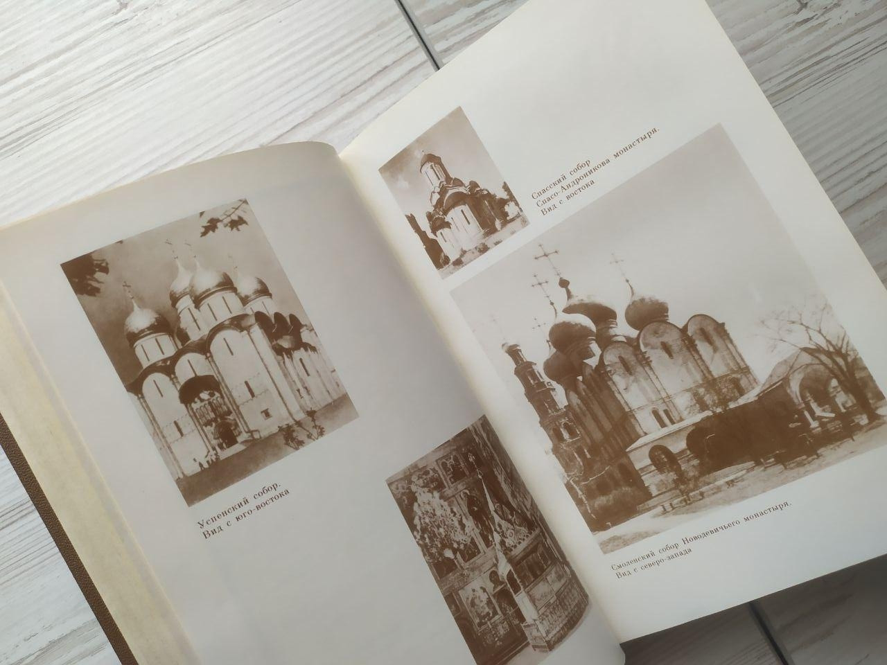 Product image preview