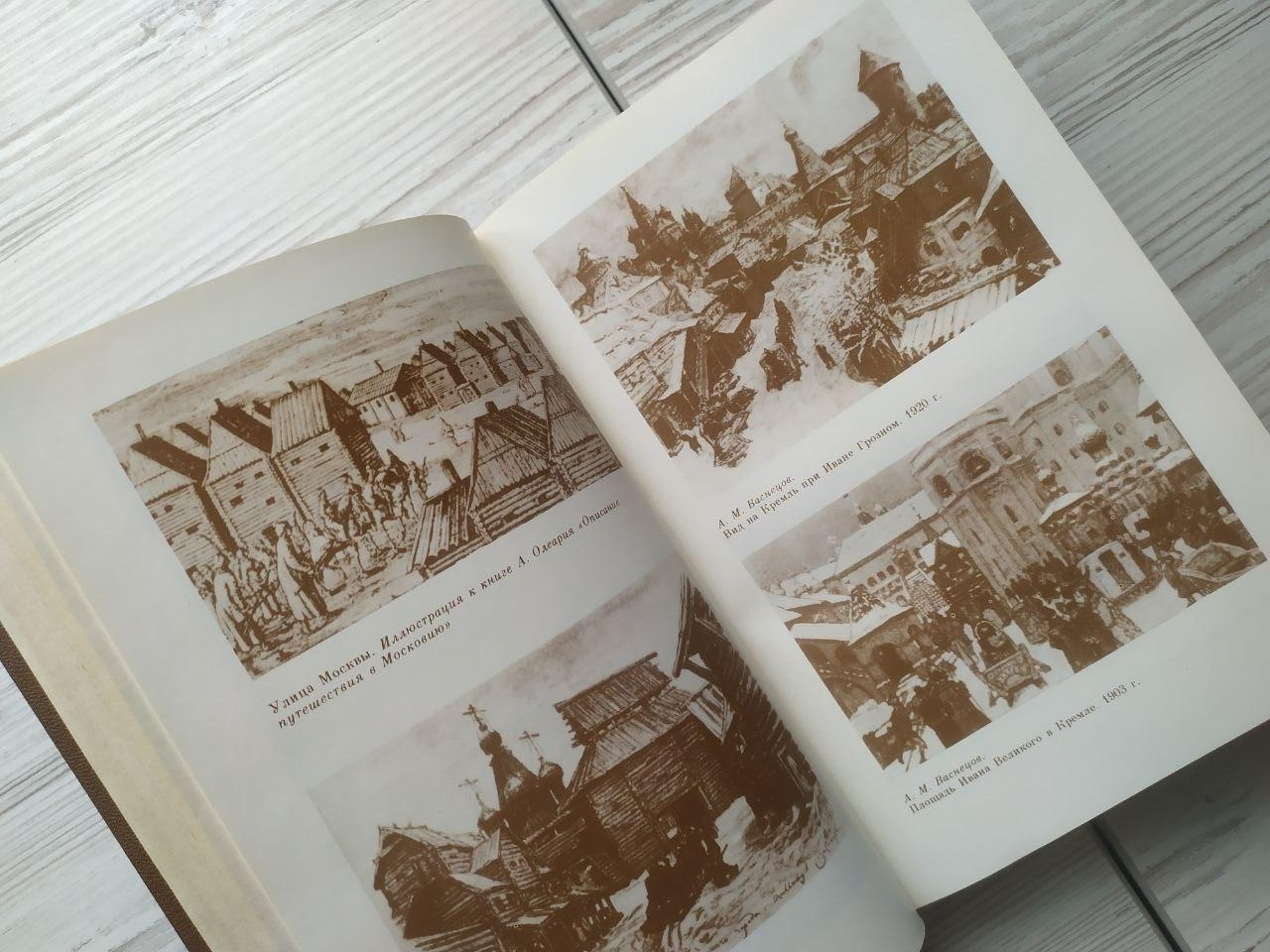 Product image preview