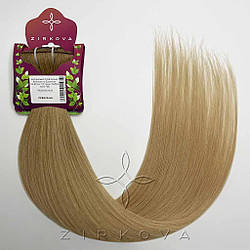 Натуральне Слов'янське Волосся на Заколках 55-60 см 110 грам, Омбре №5B-18B