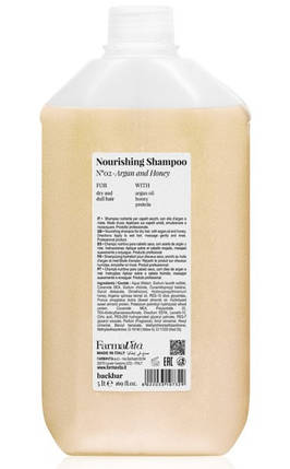 Шампунь для сухого та пошкодженого волосся FarmaVita Back Bar Nourishing Shampoo N°02 Argan and Honey 5000 мл, фото 1