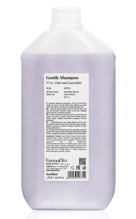 Шампунь для всіх типів волосся Farmavita Back Bar Gentle Shampoo Oats and Lavender № 3 5000 мл, фото 1
