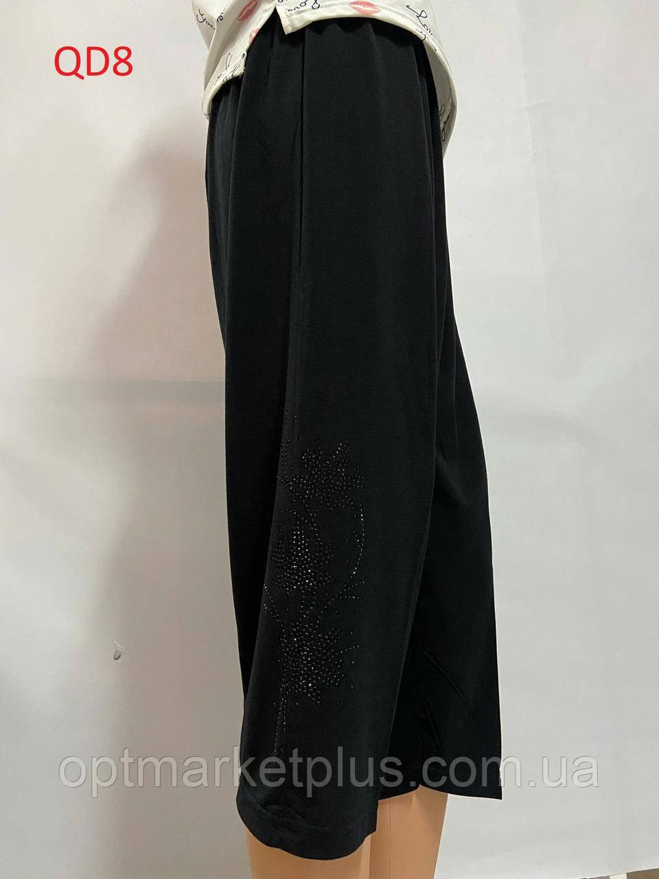 Бриджі жіночі, з візерунком батал (5XL-8XL) гуртом купити від склада 7 км Одеса