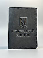 Шкіряна обкладинка для посвідчення ВІЙСЬКОВИЙ КВИТОК чорний