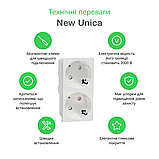 Подвійна розетка 45° зі шторками з заземленням біла Unica New NU306718A, фото 6