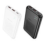Універсальна Мобільна Батарея Power Bank Borofone BJ30 Starlight 22.5W+PD20W 10000 mAh Колір Чорний, фото 3