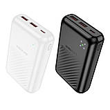 Універсальна Мобільна Батарея Power Bank Borofone BJ30A Starlight 22.5W+PD20W 20000 mAh Колір Чорний, фото 3