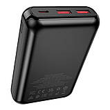 Універсальна Мобільна Батарея Power Bank Borofone BJ30A Starlight 22.5W+PD20W 20000 mAh Колір Чорний, фото 9