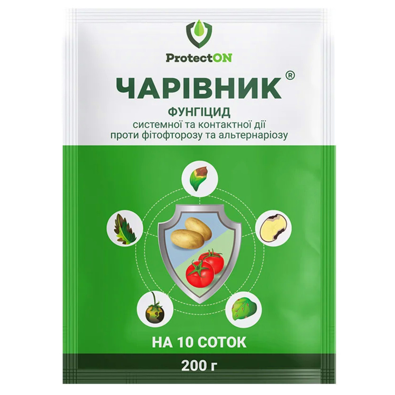 Фунгіцид Чарівник з. п. 200 г