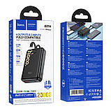 Універсальна Мобільна Батарея Power Bank Hoco Q37A Graceful 22.5W+PD20W with two cables 20000mAh Колір Чорний, фото 3