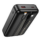 Універсальна Мобільна Батарея Power Bank Hoco Q37A Graceful 22.5W+PD20W with two cables 20000mAh Колір Чорний, фото 8