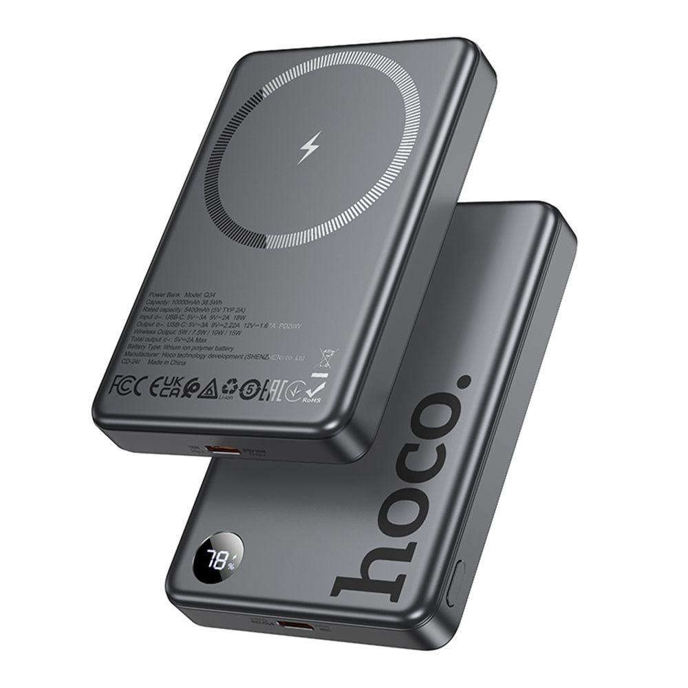 Універсальна Мобільна Батарея Power Bank Hoco Q34 Clever PD20W magnetic with digital display 10000mAh Колір