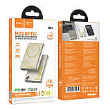 Універсальна Мобільна Батарея Power Bank Hoco Q34 Clever PD20W magnetic with digital display 10000mAh Колір, фото 5