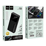 Універсальна Мобільна Батарея Power Bank Hoco J144A Hymn 30000 mAh Колір Чорний, фото 5