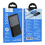 Універсальна Мобільна Батарея Power Bank Hoco J136 Sirui 22.5W+PD20W 10000 mAh Колір Чорний, фото 5
