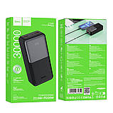 Універсальна Мобільна Батарея Power Bank Hoco J136B Sirui 22.5W+PD20W 30000 mAh Колір Бiлий, фото 5