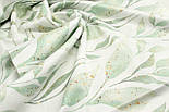 Сатин digital, ширина 240 см "Виткі листочки з позолотою" на білому тлі №SB-3461, фото 5