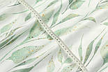 Сатин digital, ширина 240 см "Виткі листочки з позолотою" на білому тлі №SB-3461, фото 8